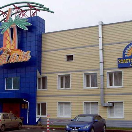 Zolotoy Pavlin Hotel Кемерово Екстериор снимка